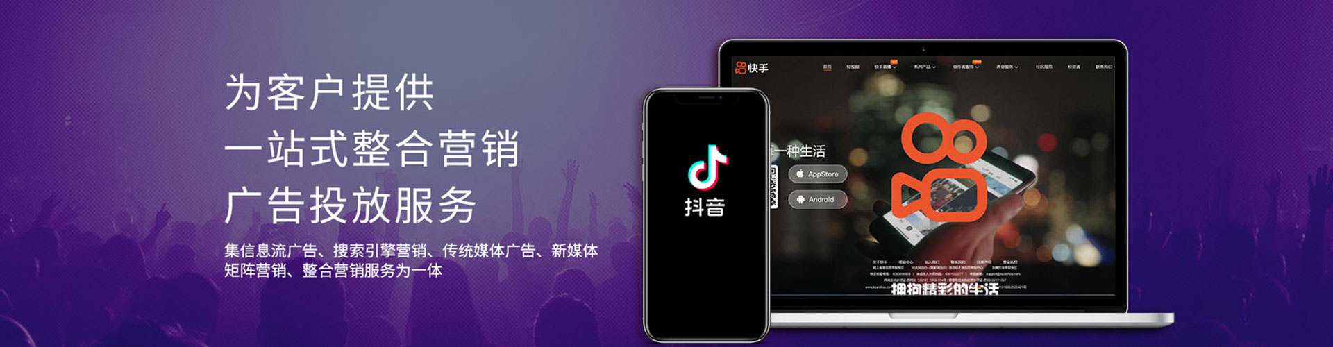 东兰百度竞价赚钱
